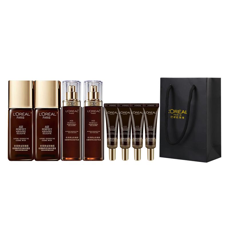 Loreal Paris Black , Lightening, Brightening, Firming, Jinzhi Zhenyan Truffle Water Cream Medium Sample Set-Truffle Water Cream 8-piece Set