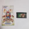 Used Elemix! Game Boy Advance GBA Software (No Box)