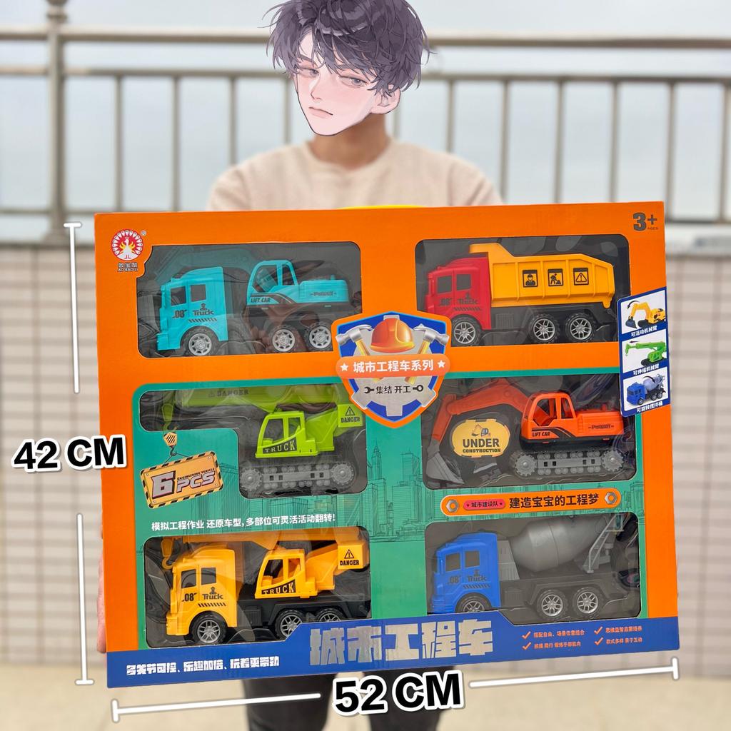 Construction Truck Fire Truck Inertia Pull Back Truck Set Gift Box Excavator Bulldozer Model Boy Toy