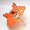 Ombrello per Bambini con Orecchie di Animale per Bambini e Bambine, Mini Ombrello Giocattolo da Ballo, Ombrello Parasole per Neonati di 1-2 Anni