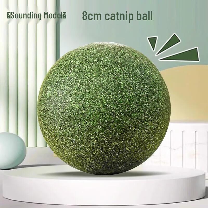 Catnip Ball Teething Cat Toy Set