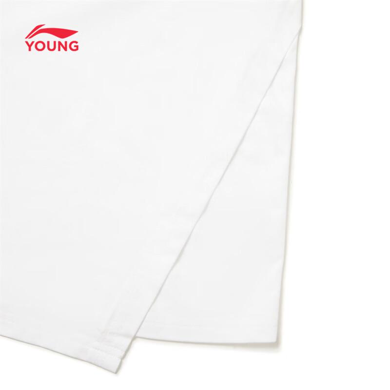 Li-Ning Girls' Ice-Cool Antibacterial Sports T-Shirt