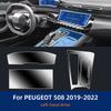 TPU Protective Film for Peugeot 508 2019-2022 Interior Anti-Scratch Transparent Sticker