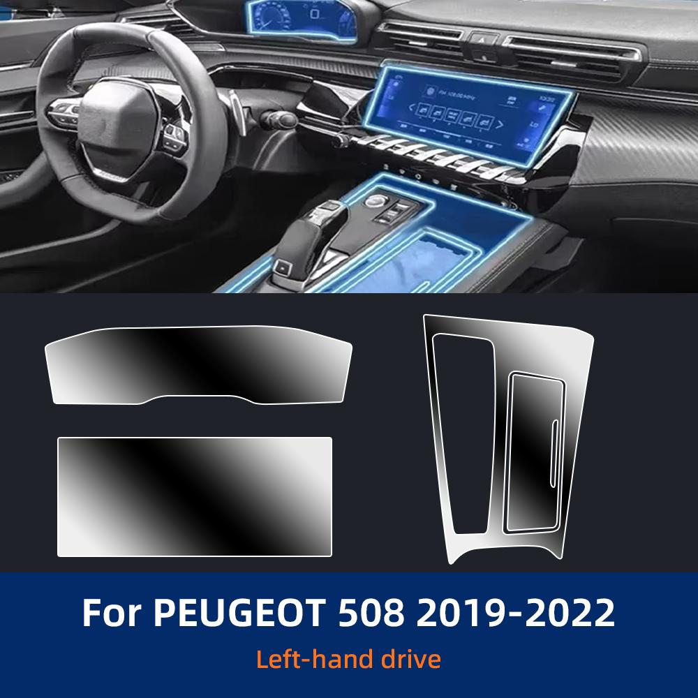 TPU Protective Film for Peugeot 508 2019-2022 Interior Anti-Scratch Transparent Sticker