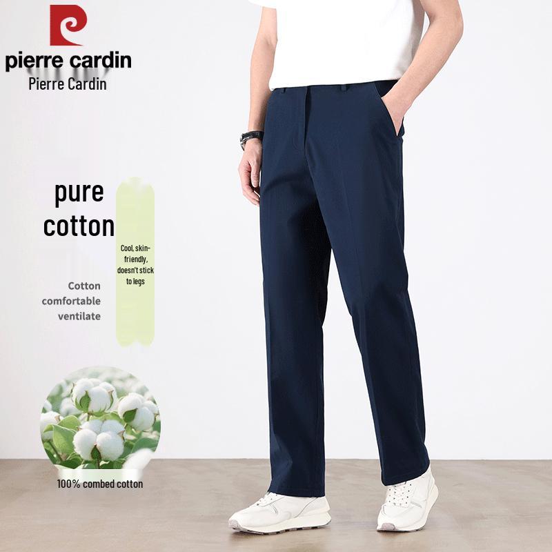 Мужские повседневные хлопковые брюки Pierre Cardin 36