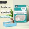 Universal Pet Deodorant Sand for Hamsters and Hedgehogs - Year-Round Odor Control Granules