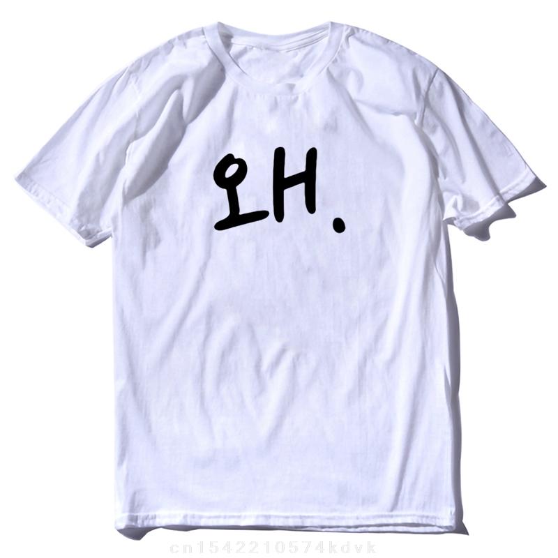 Korean Hangul Word Why Unisexs Tshirt Korean Camiseta Tops Grunge Streetwear Summer Casual Short Sleeved Unisexs Clothing S