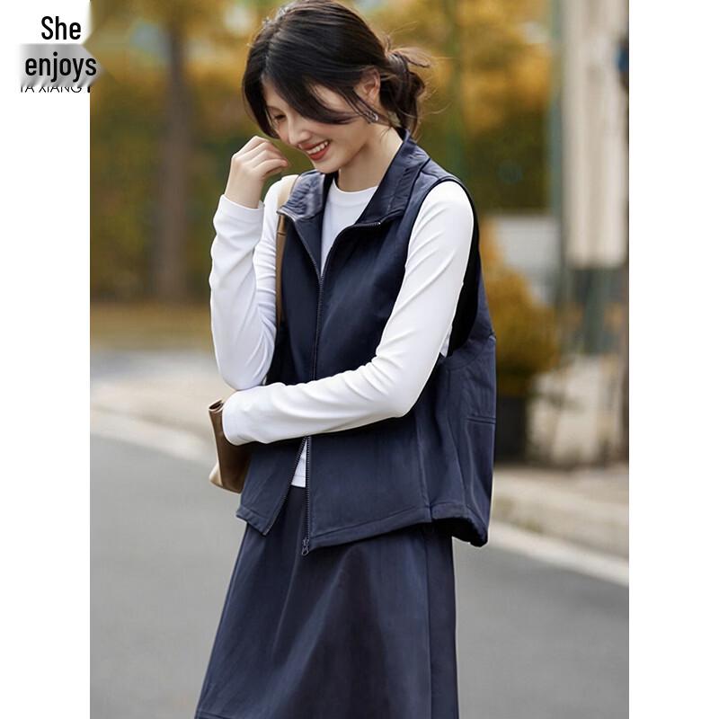 

Women s Casual Workwear Vest & Skirt Set L