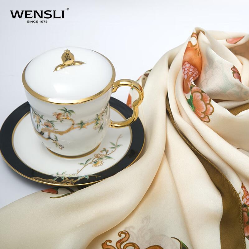 Wanshili Silk Scarf & Porcelain Gift Set