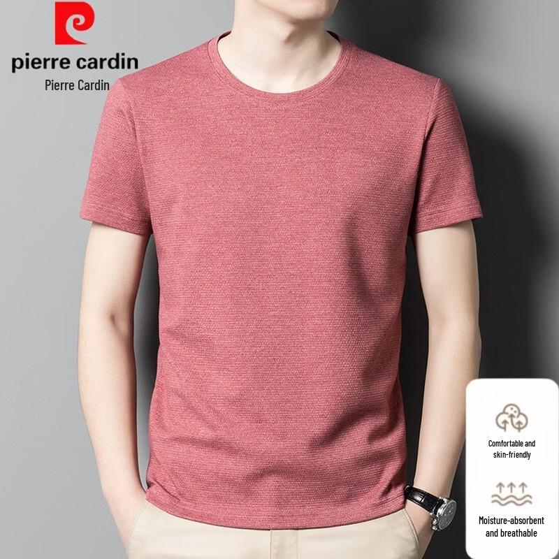 Pierre Cardin Men's 2026 Summer Thin Crew Neck T-Shirt