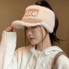 Plush Cold-proof Ear-protecting Open-top Hat for Warm Cycling Autumn and Winter Ponytail Baseball Cap New Thickened Knitted Cap