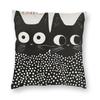 Pumpkin Yayoi K-Kusama Pillowcase Printing Polyester Cushion Cover Decorative Throw Pillow Case Cover Bed Zippered 18''