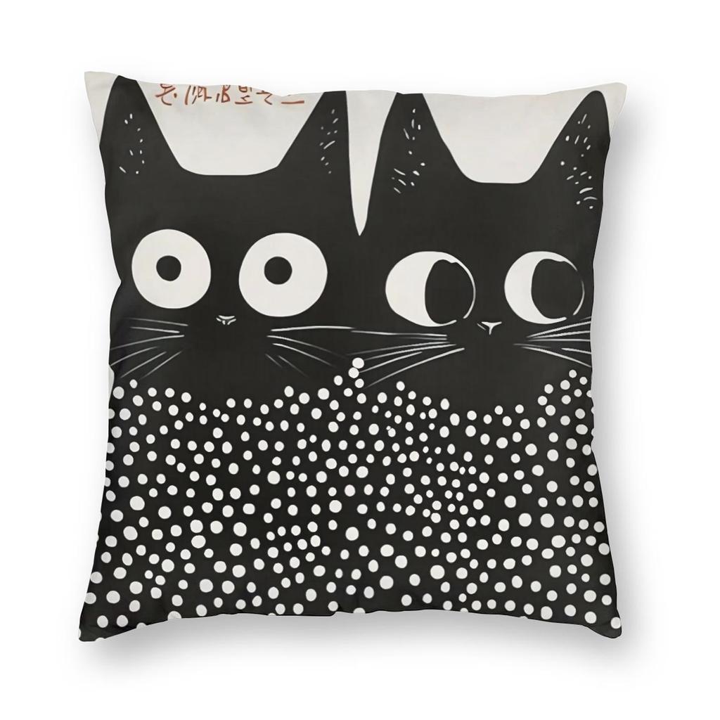 Pumpkin Yayoi K-Kusama Pillowcase Printing Polyester Cushion Cover Decorative Throw Pillow Case Cover Bed Zippered 18''