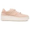 New Nike Air Force 1 Sage Low Particle Beige Women's AR5339-201