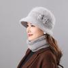 Warm Rabbit Fur Hat for Middle Aged and Elderly Mothers Autumn and Winter Women's Scarf Two Piece Set Old Lady's Winter Basin Hat
