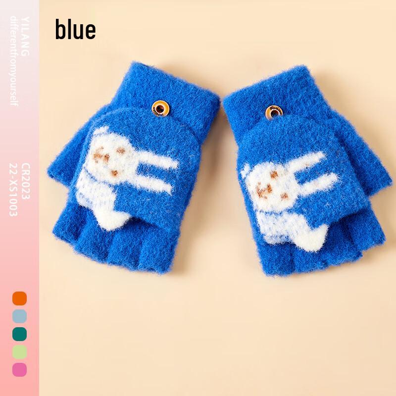 

A59 Kids Cartoon Rabbit Knit Half-Finger Winter Gloves