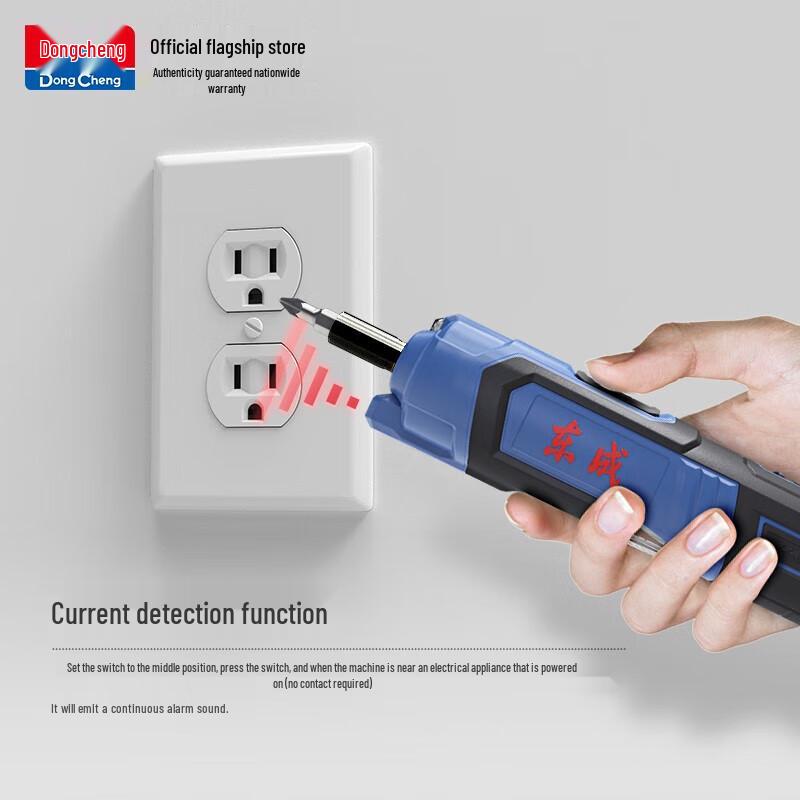 Akumulatorowa wkrętarka elektryczna Dongcheng DCPL03-5E wtyczka CN (adapter w zestawie)