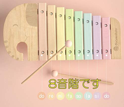 U.STAR Elephant Xylophone Wooden Toy Montessori Educational Toy Musical Instrument