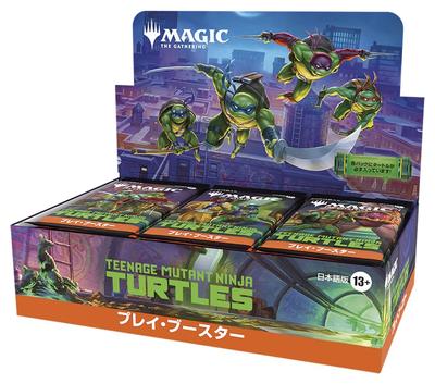 The Gathering Teenage Mutant Ninja Turtles Play Booster Japanese Edition of 30 MTG Trading Cards Wizards of the Coast TMT D51631400 Magic (Box