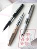 MAJOHN N102 Multifunctional Fountain Pen EF/F Nib And Pencil Universal Writing Drawing Stationery School Office Gift Pen