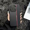 For Xiaomi 15T Pro 15T Case Fashion PU Plain Leather Colored Splicing Ultra-thin Protective Cover for Xiaomi Mi 15T