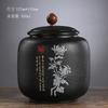 Black Ceramic Sealed Tea Can Gilded Font Porcelain Storage Jar TieHousehold Candy Coffee Bean Sealed Jar Storage Container Can