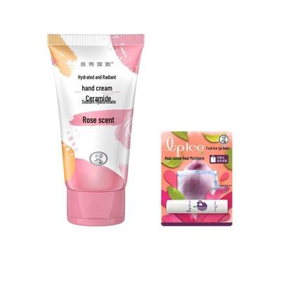 Mentholatum Rose Hand Cream & Passion Fruit Tea Lip Balm Set