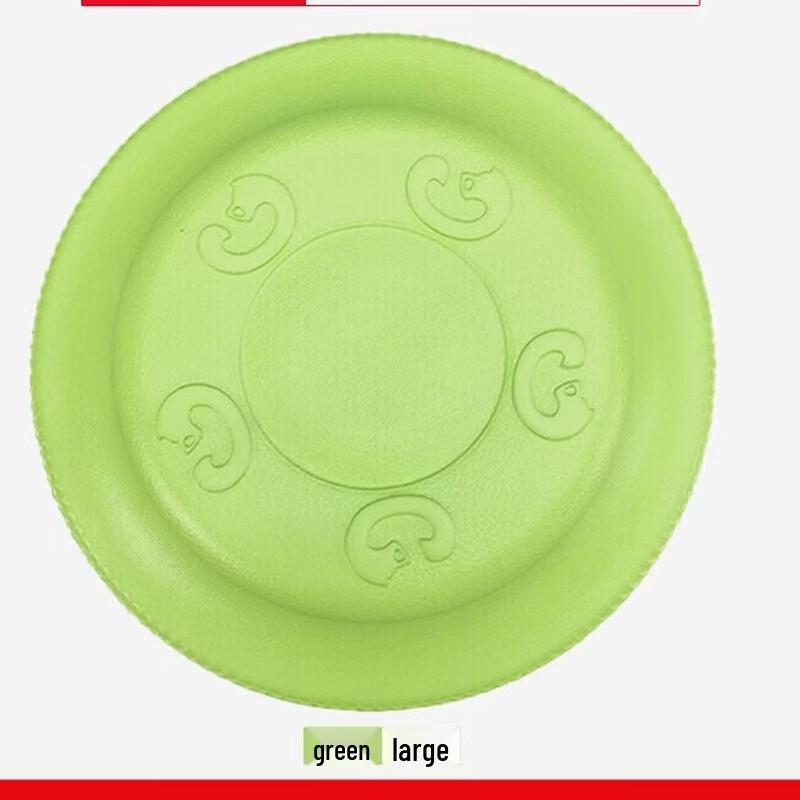 Petlimit Dog Training Frisbee Toy