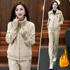Plus Velvet Thickened Autumn and Winter Sweater Women's Suit Cardigan Jacket Sports Suit Women's Two-piece Suit