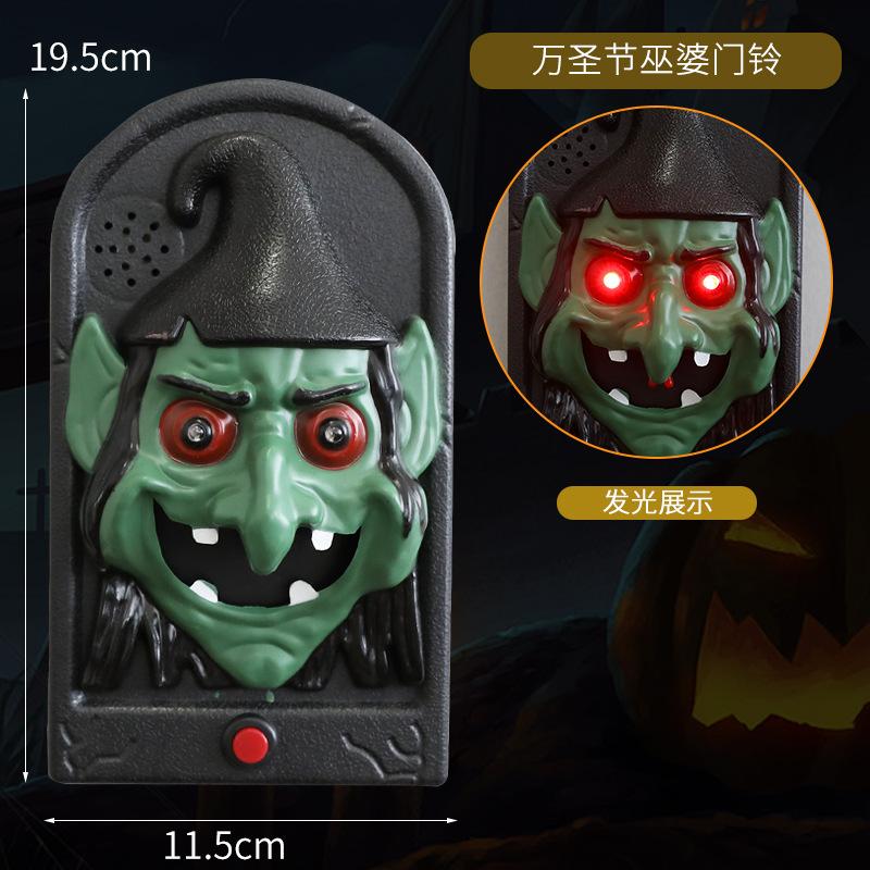 

Halloween Jack-o-lantern Big Skull Button Sound Haunted House Secret Room Bar Decoration Photo Frame Doorbell Prop