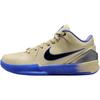 (GS) x FC Barcelona Kobe IV Protro 'Team Gold Persian Violet' per Bambini HQ2303-700