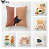 Modern Abstract Pink Brown Geometric Pillowscase Fashion Decorative Pillows Cover Livingroom Sofa Cushions Cover 45*45cm