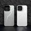 Silver Lightning Is Suitable for Apple 17promax Mobile Phone Case Iphone14plus New 13pro Europe and America 12/16.