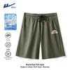 Warrior Men's Ice Silk Quick-Dry Sports Basketball Shorts