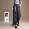 TERRE BLEUE Women's High-Waist Straight Wide-Leg Casual Pants