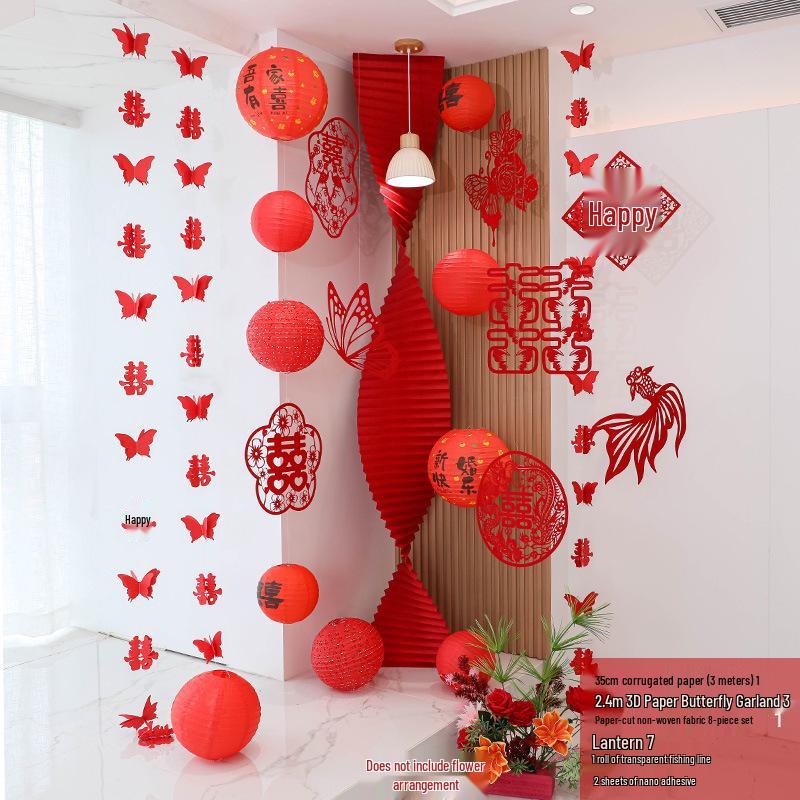 Double Happiness Red Koi Wedding Ornament - Chinese Style Paper Cut Decoration Set for Engagements and Windows
