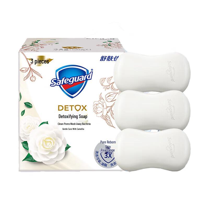Safeguard Camellia Detox Moisturizing Bar Soap