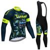Team Edition Road Mountain Bike Riding Sportswear Long Sleeve Breathable Riding Set