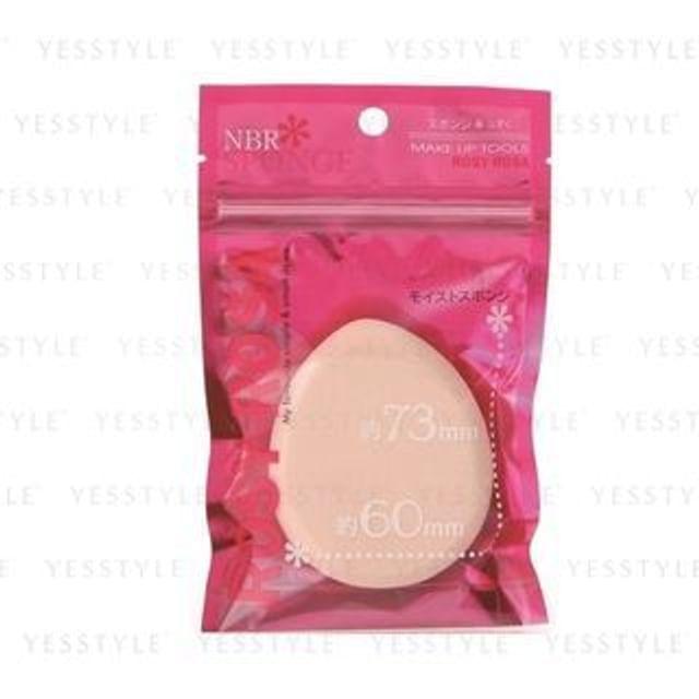 Chantilly - Rosy Rosa Nbr Make Up Sponge