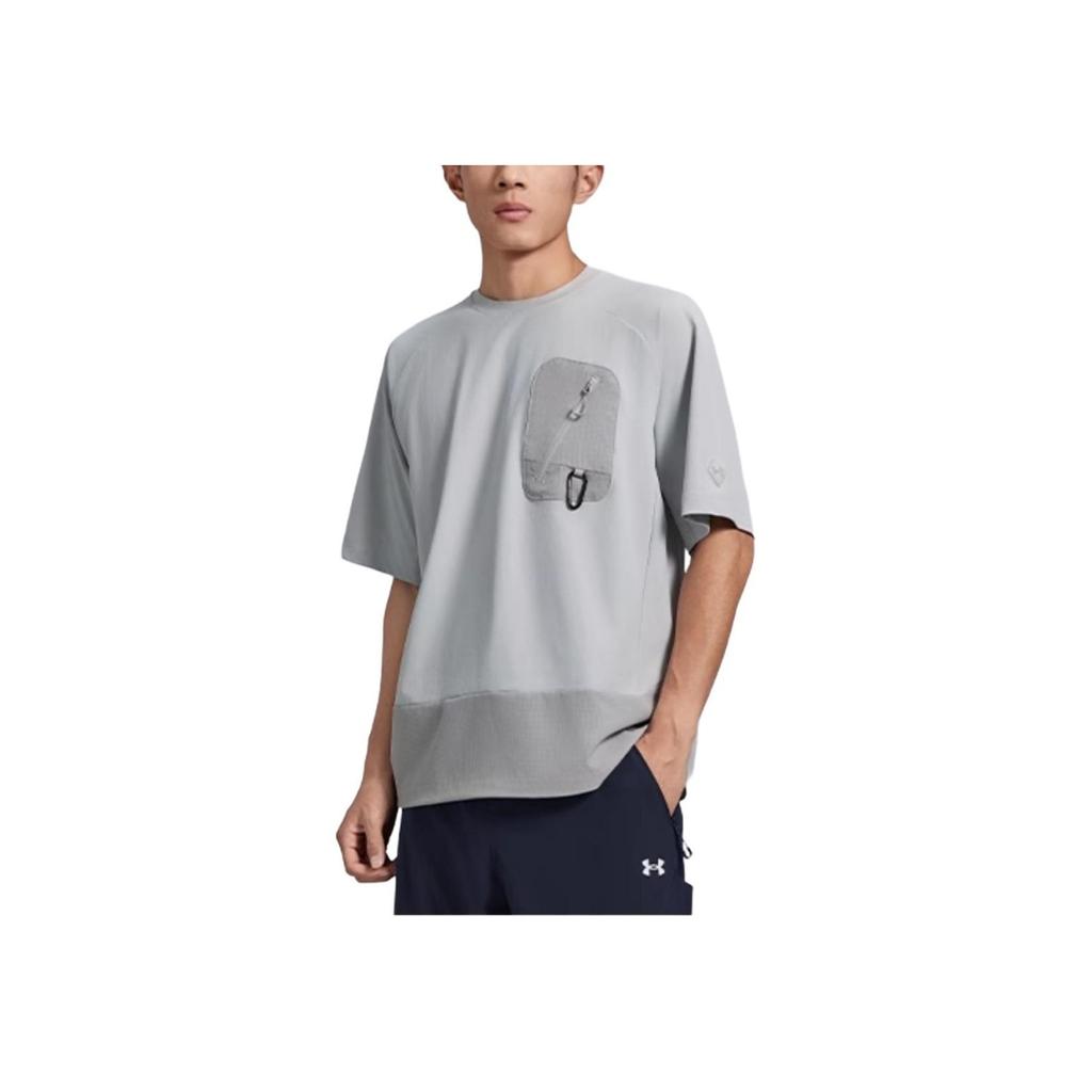 Under Armour Urban Camping Series Quick-Dry Crew Neck Short Sleeve T-Shirt Men Tops Light-Gray 15216145-0104