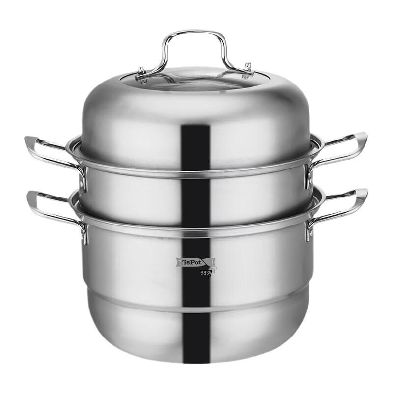 Yibai Multi-Stove 3-Layer Stainless Steel Steamer