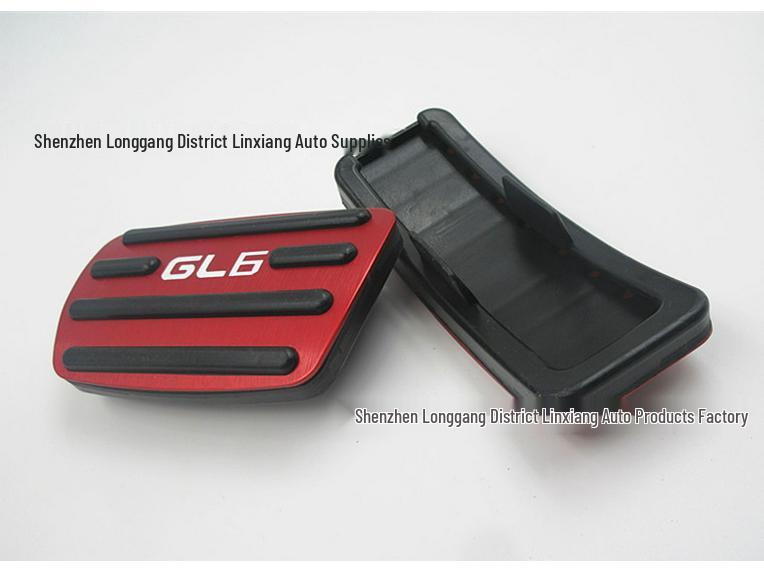 Applicable for Buick New GL6: Aluminum Alloy Anti-slip Accelerator and Brake Pedals
