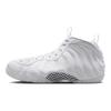Nike Air Foamposite One Triple White Unisex Sneakers HJ5195-100