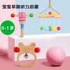 Baby Rattle Toy Baby's Rattle Grasping Wooden Handbell for Baby's Attention Attracting