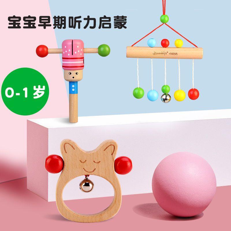 Baby Rattle Toy Baby's Rattle Grasping Wooden Handbell for Baby's Attention Attracting