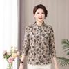 Stylish Printed Long-Sleeve T-Shirt for Middle-Aged & Elderly Women - Autumn/Winter, Warm Base Layer, Plus-Size, Velvet Mom's Wear.