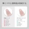 Coikaze Diamond Top Überlegenes Top Coat für Gel Funkelnd groß 15ml ohne Abwischen Crystal Top Gel Glanz, langanhaltende Farbe, Non-Wipe Nägel. Klarheit,