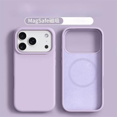 Flüssigsilikon Magnetisch für MagSafe Handyhülle für iPhone 17 16 Pro Max 17 Ari Einfarbige Hautschutz Weiche Rückabdeckung