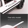1/20 Movie Car INITIAL D Toyota AE86 Alloy Car Model Diecast & Toy Vehicles Metal Car Model Simulation Sound Light Toy Gift