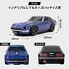 Wireless Mouse for Nissan Fairlady 240 Z (Orange) Wireless Bluetooth Mouse Nissan Fairlady (Orange)